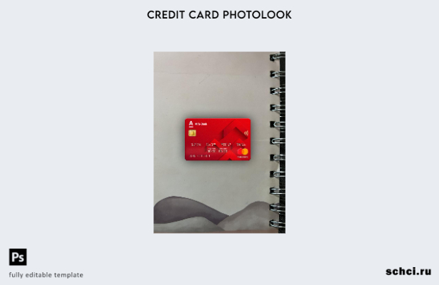 цифровая загрузка Россия Альфа банк Mastercard Photolook передний шаблон